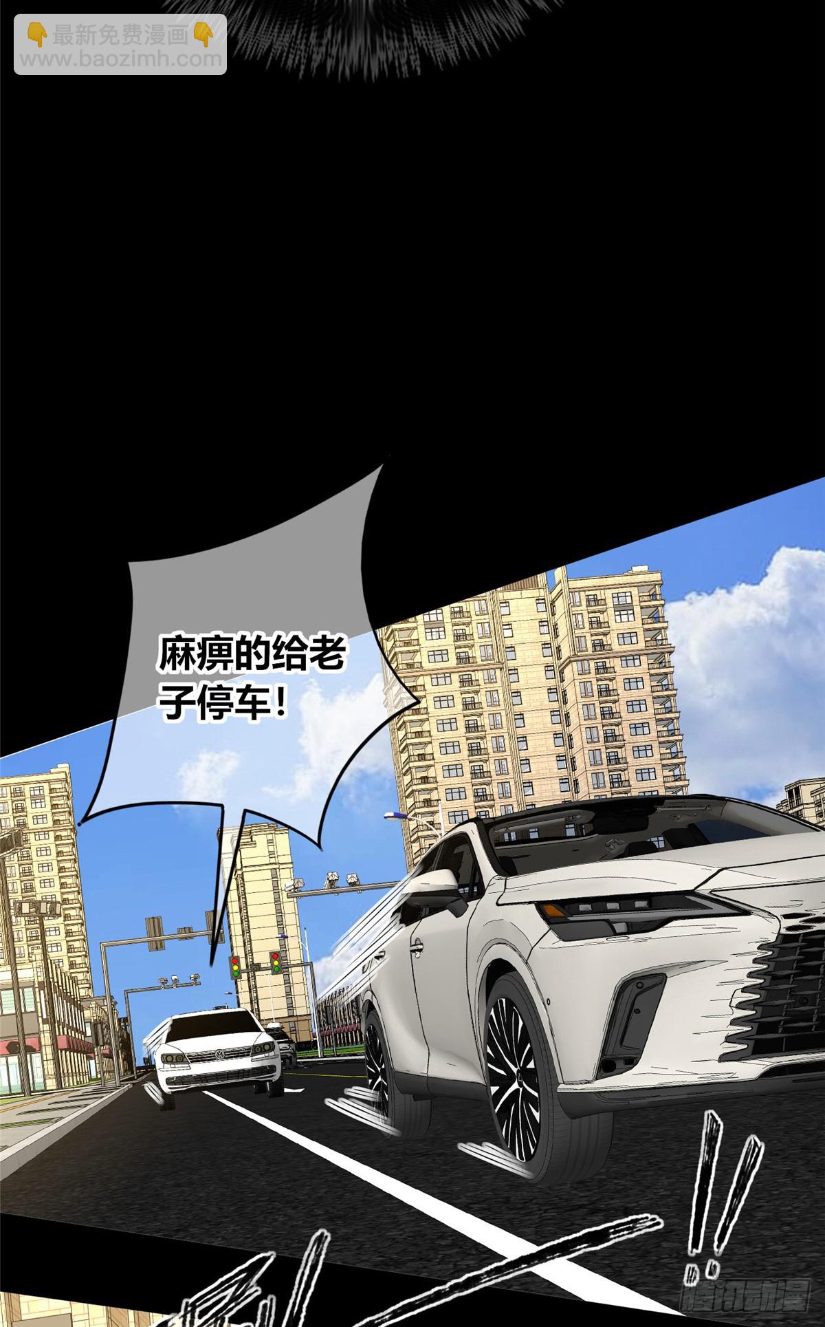 154-第154话