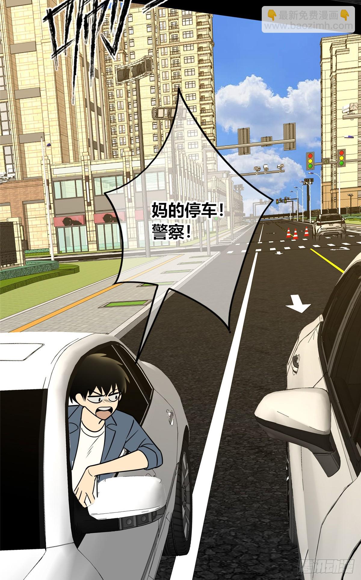 154-第154话