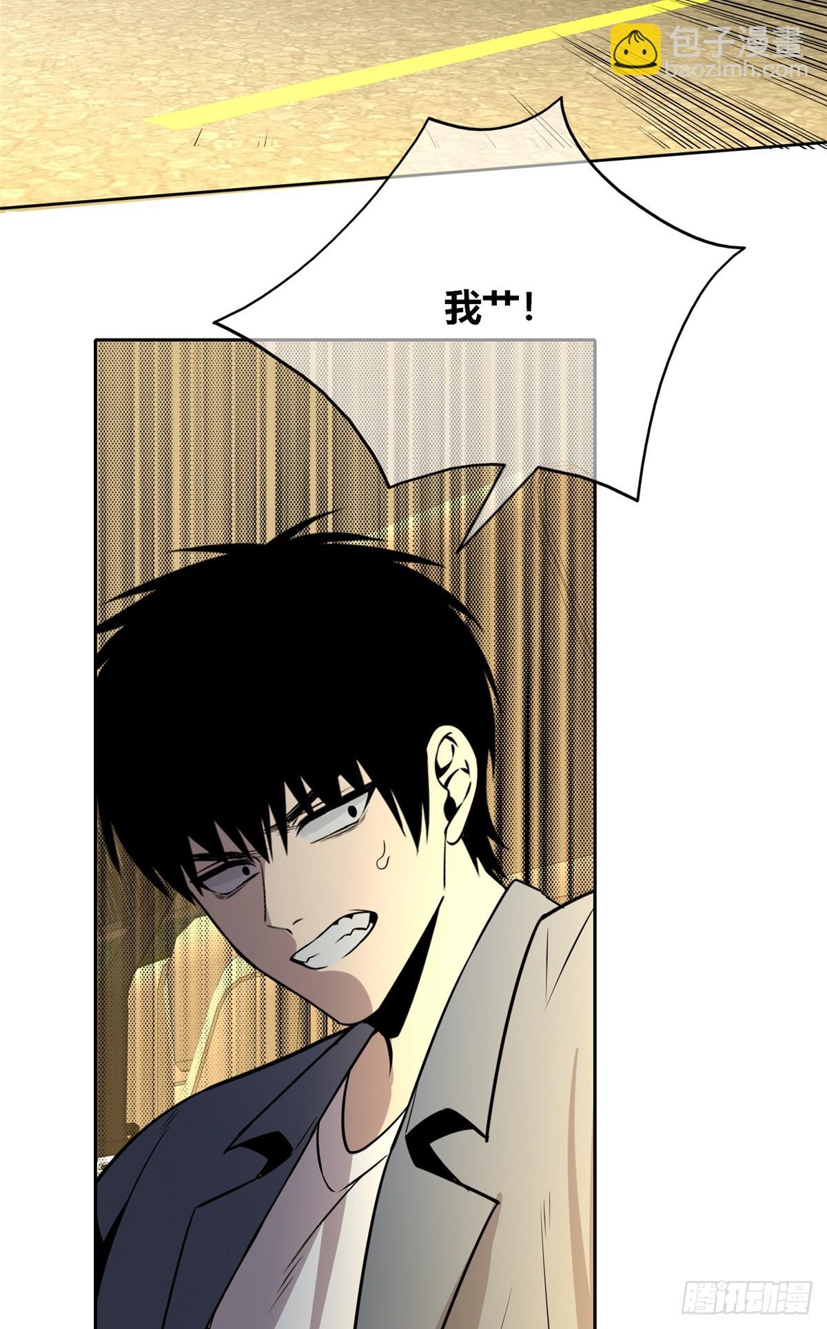 154-第154话