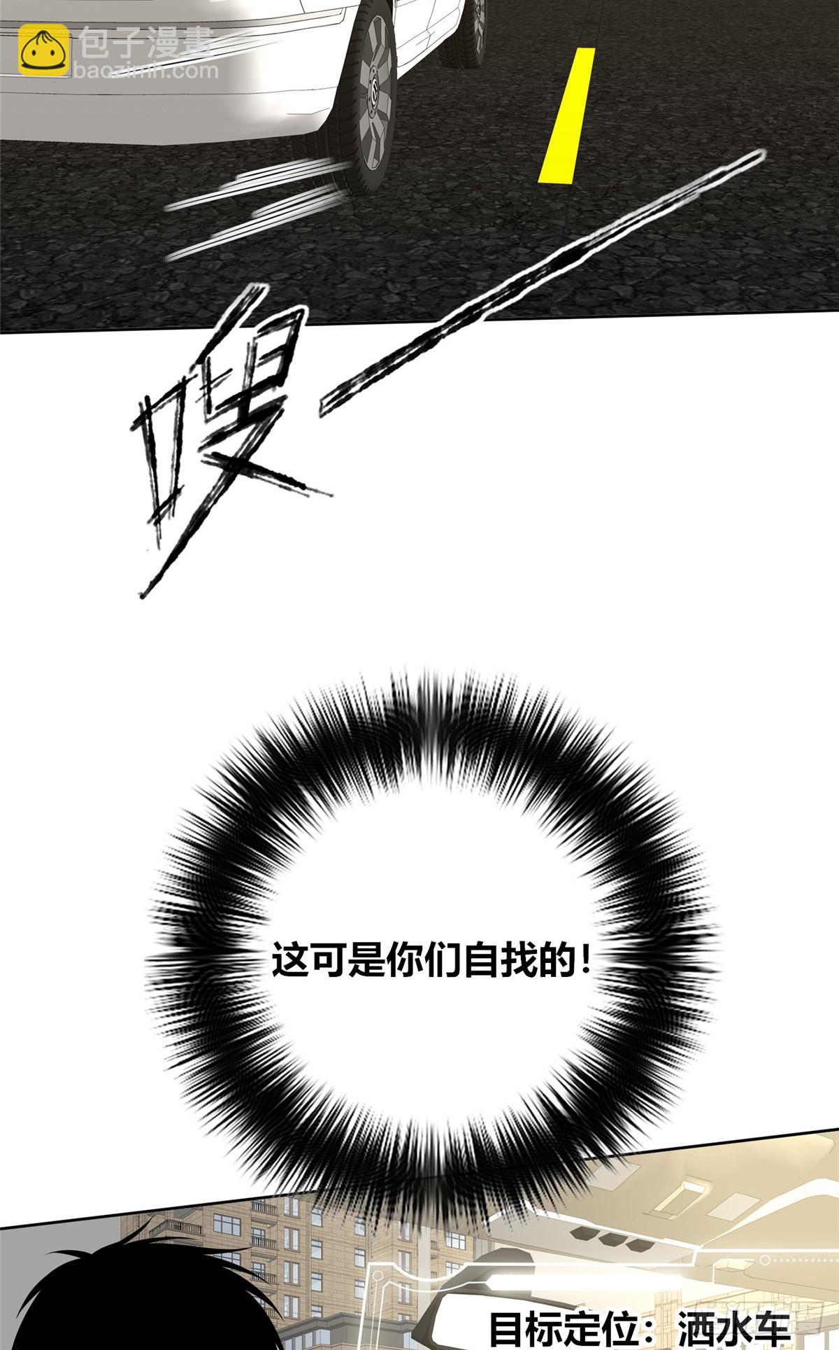 154-第154话