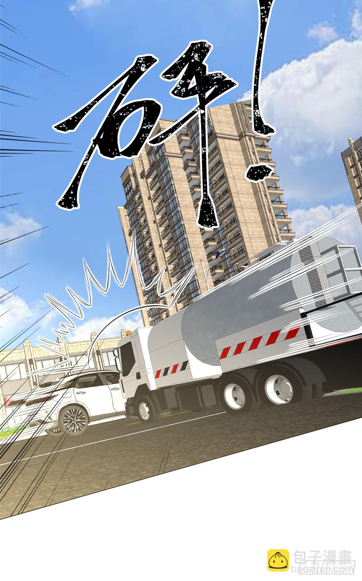 154-第154话