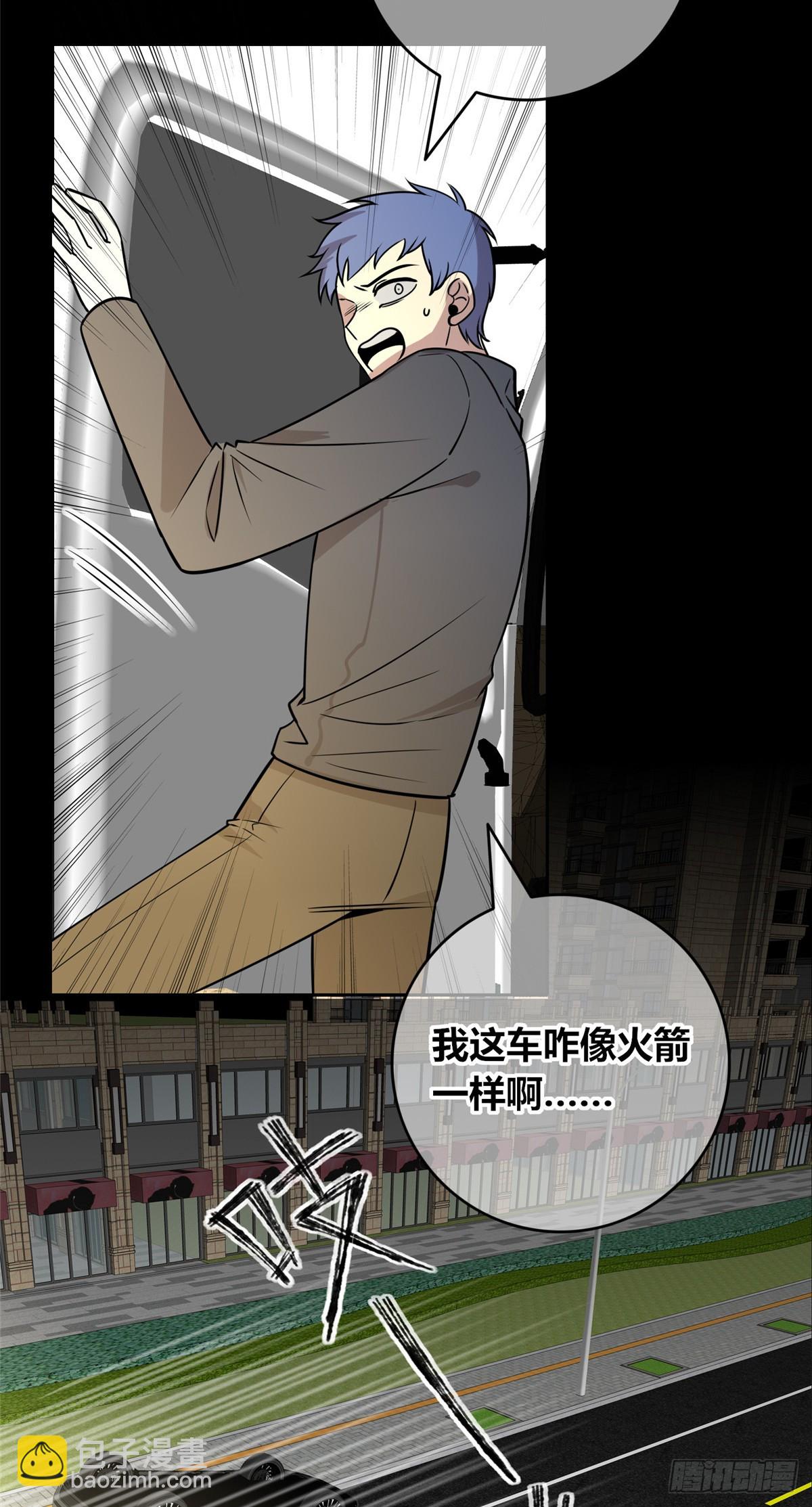 154-第154话