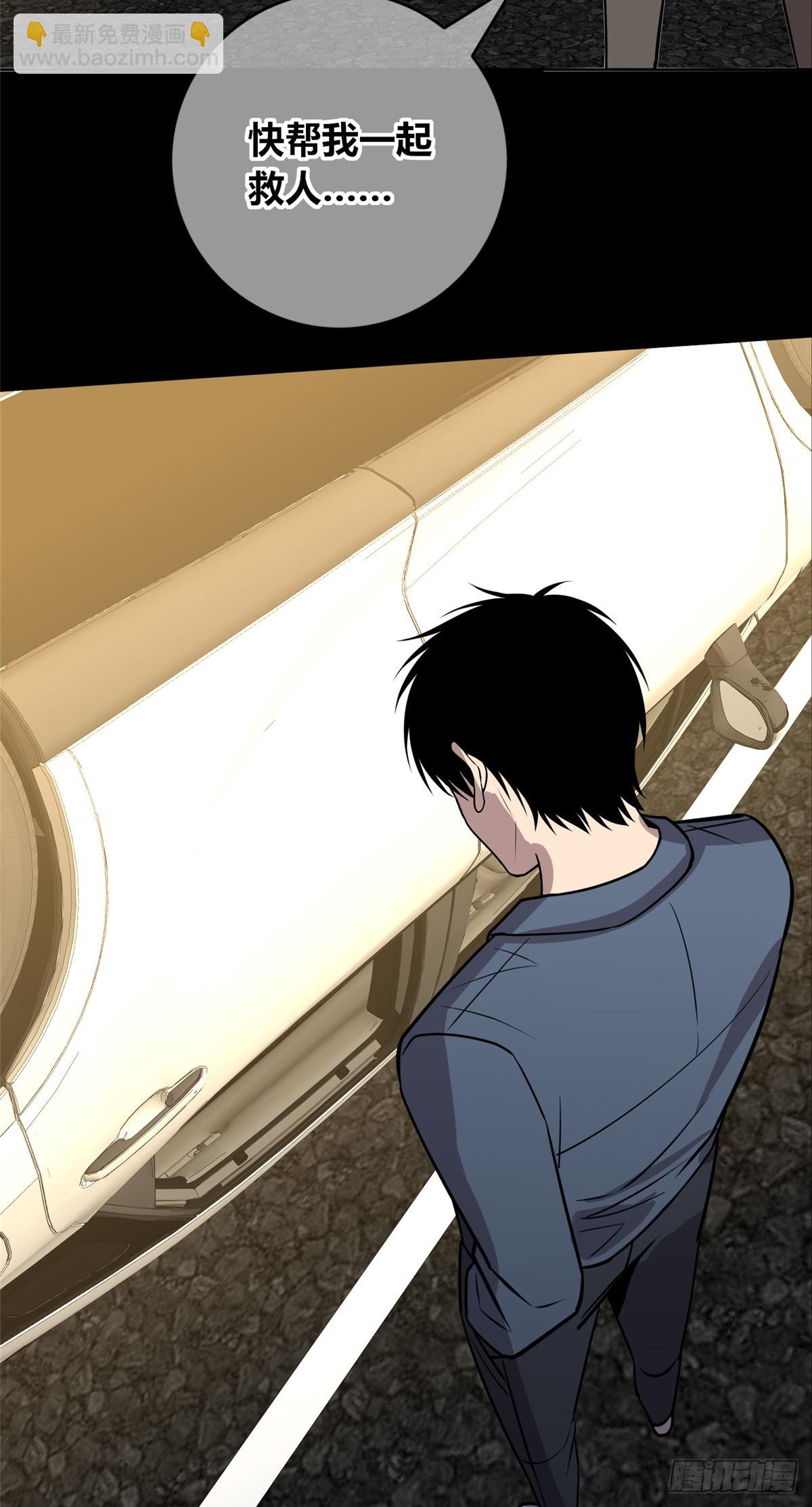 154-第154话
