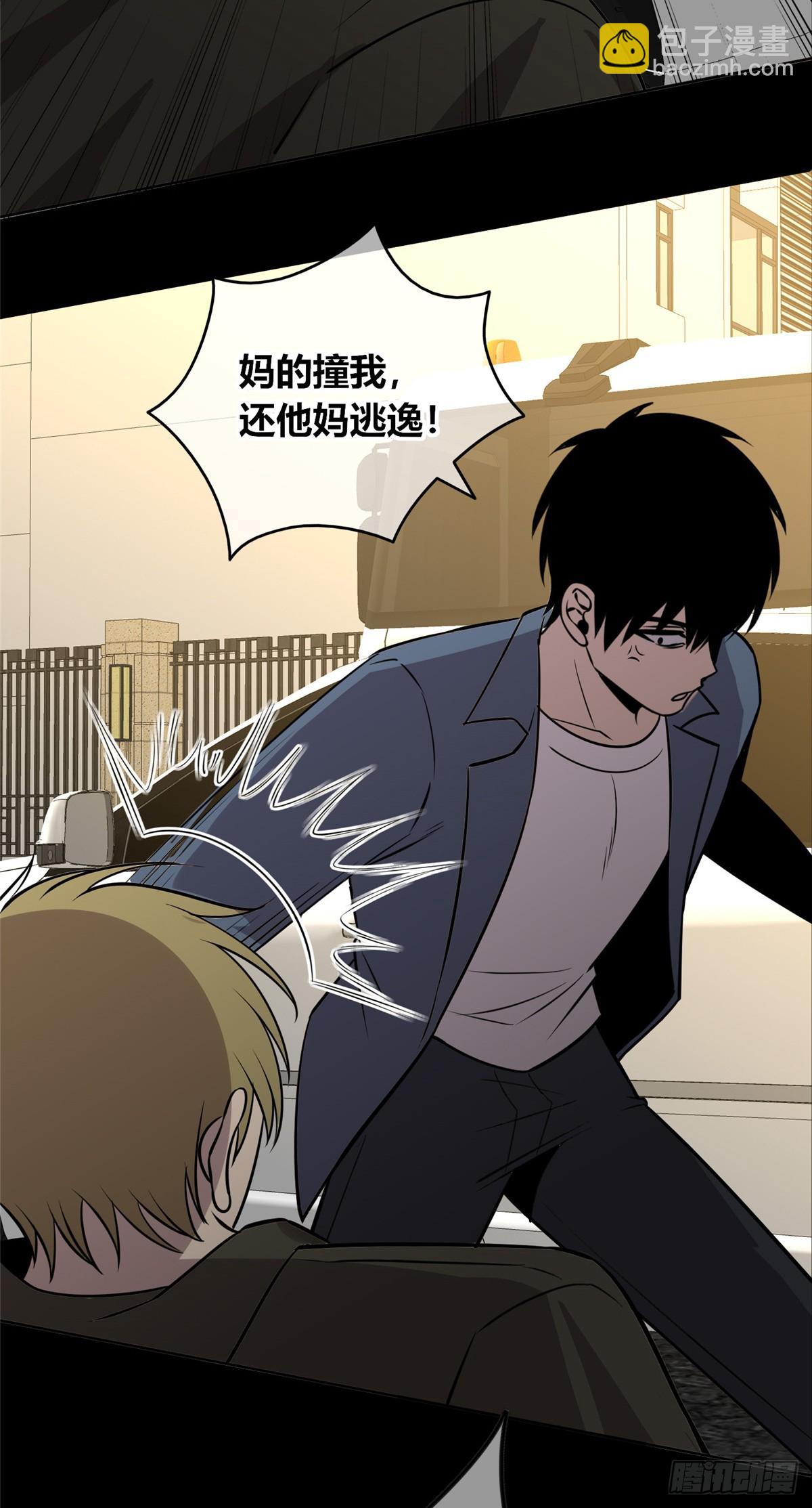 154-第154话