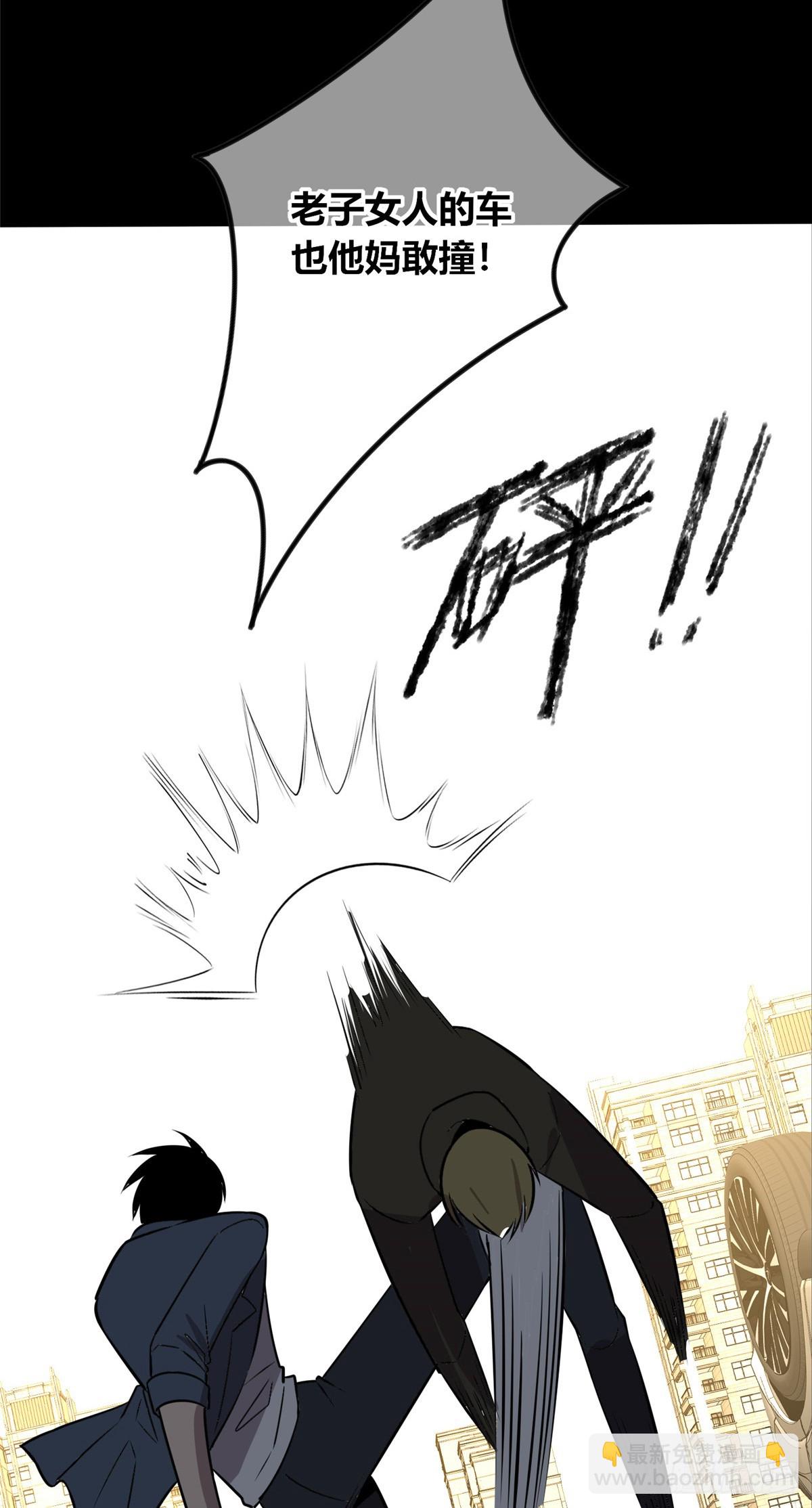154-第154话