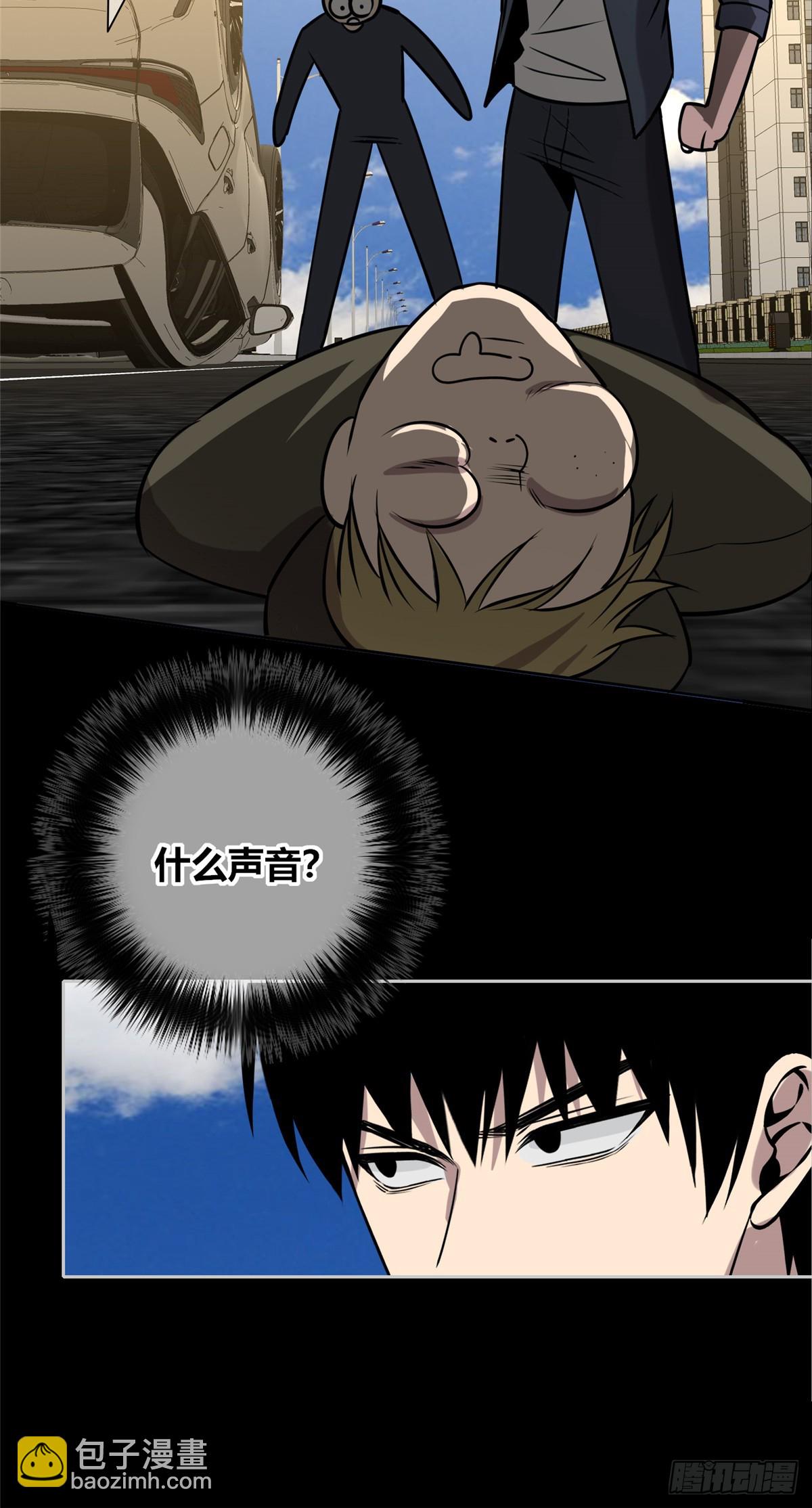 154-第154话