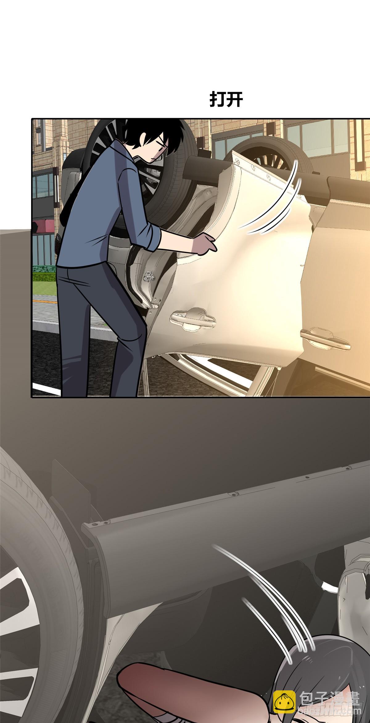 154-第154话