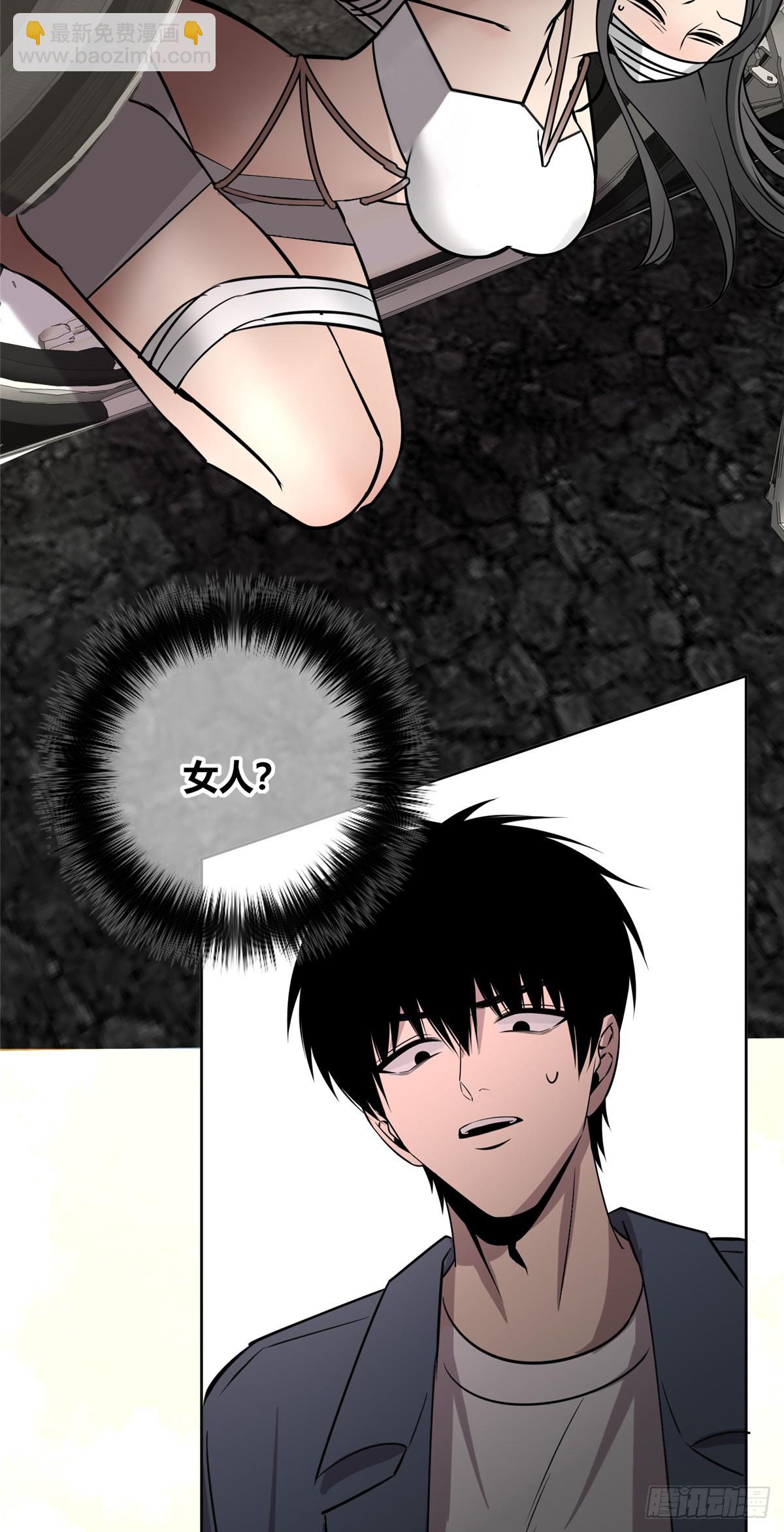 154-第154话