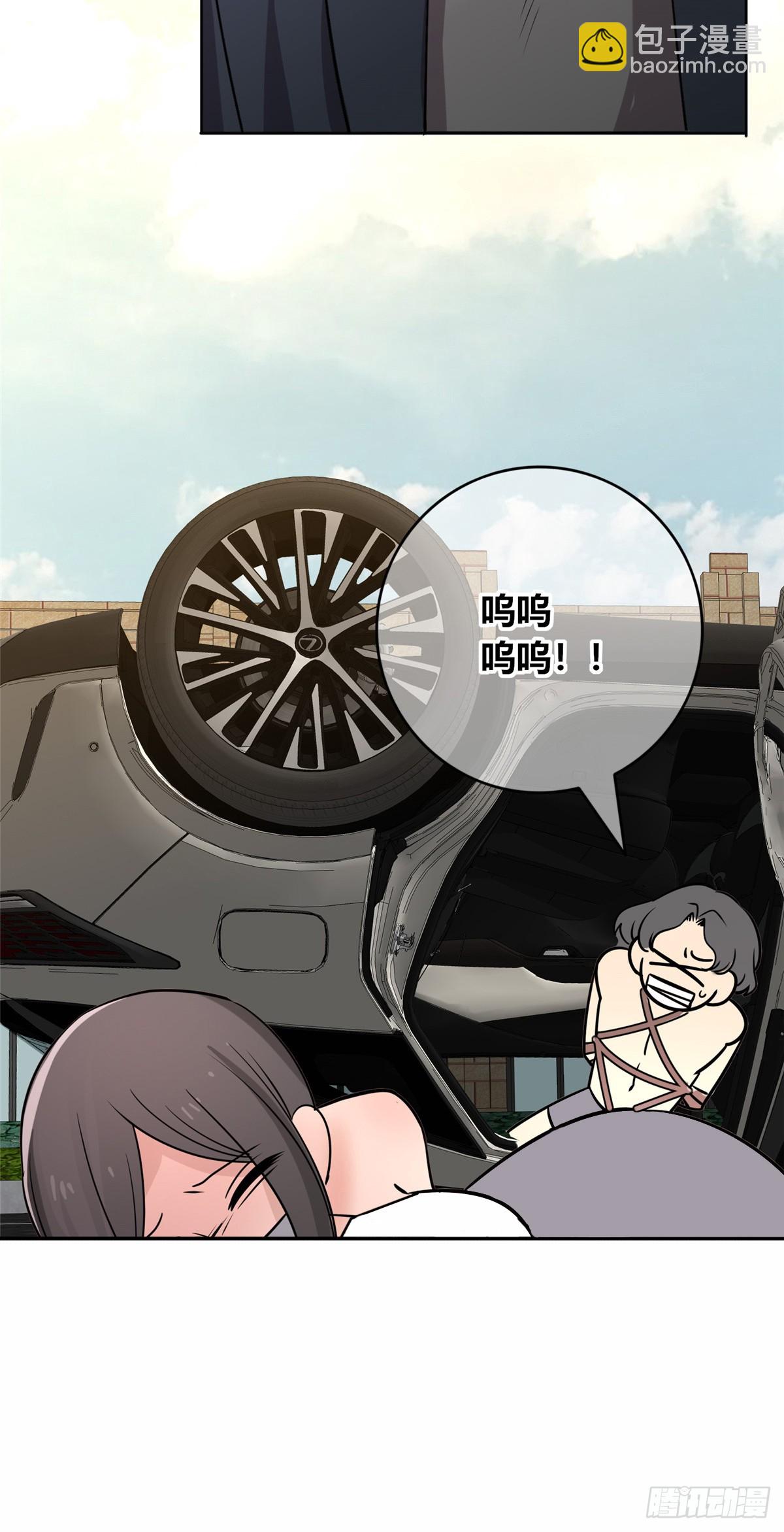 154-第154话