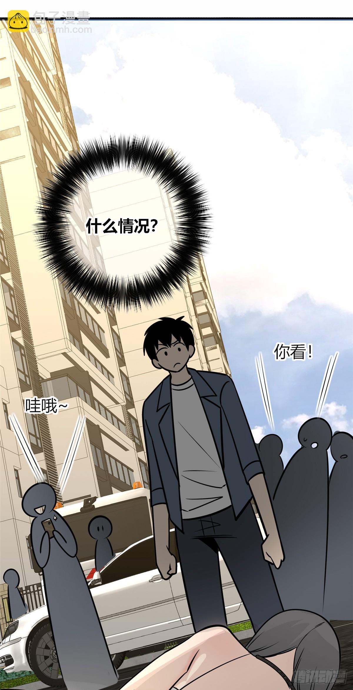 154-第154话