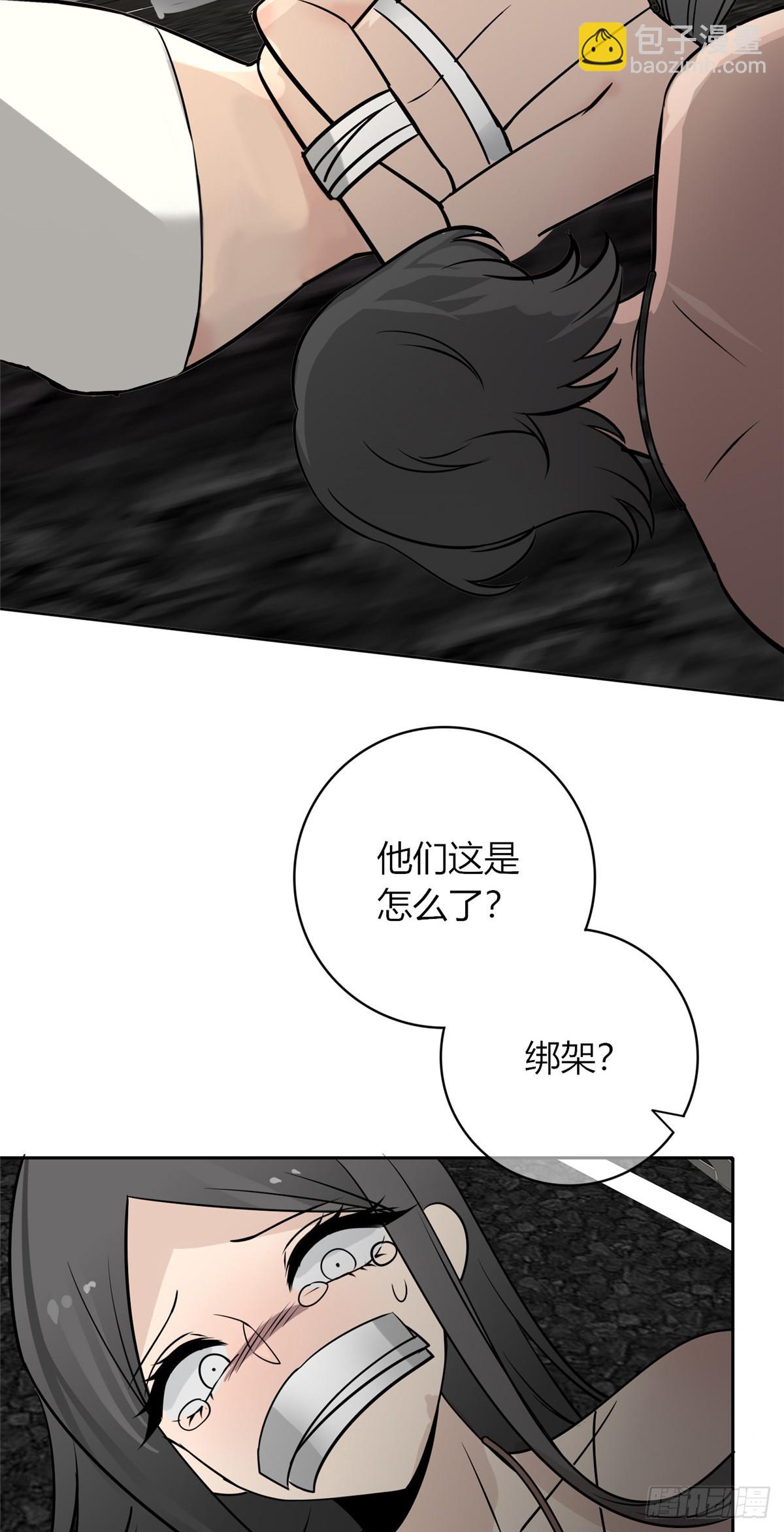 154-第154话