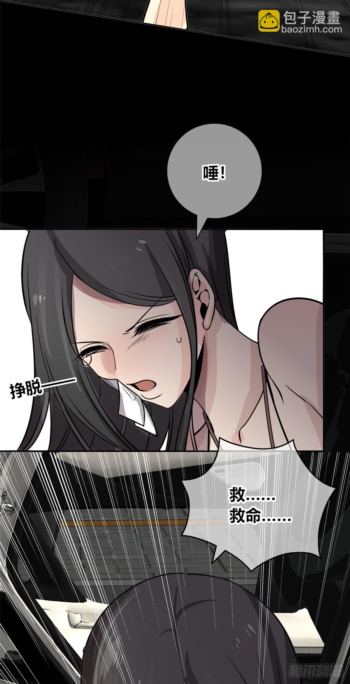 154-第154话