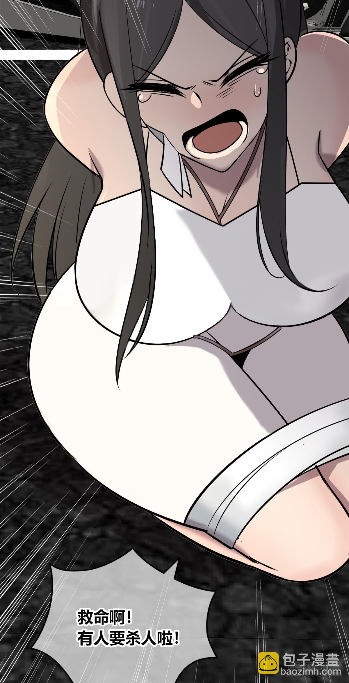 154-第154话