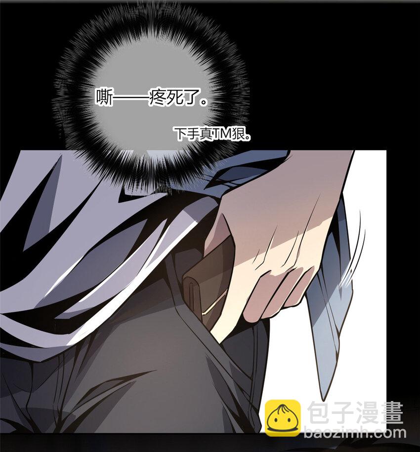 18-第18话