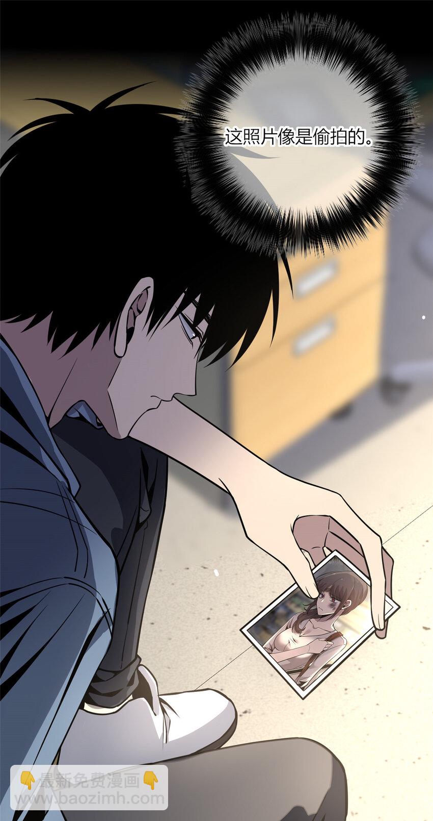 18-第18话