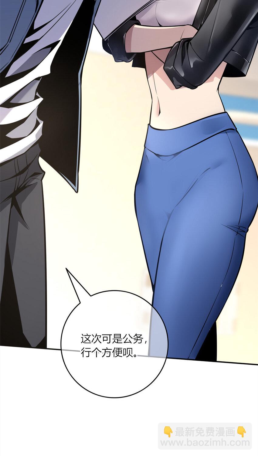 18-第18话
