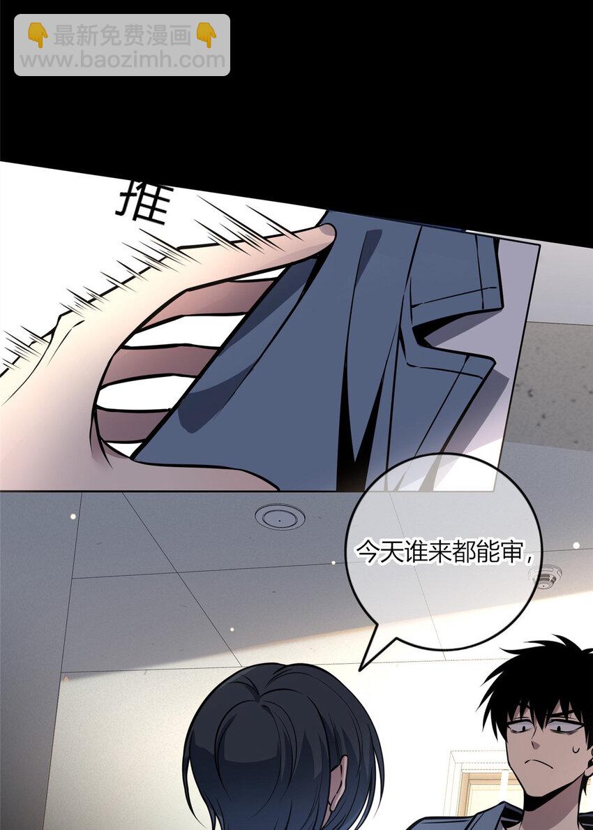 18-第18话