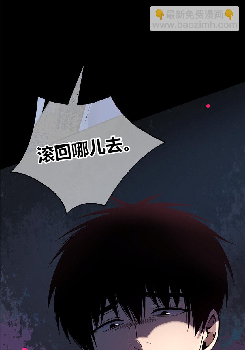 18-第18话