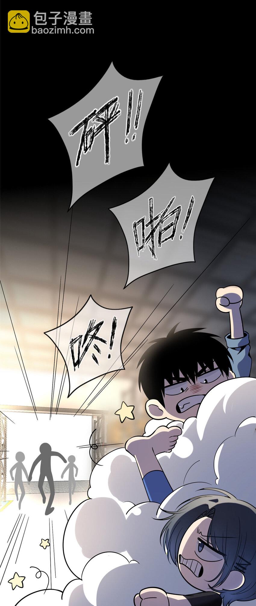18-第18话