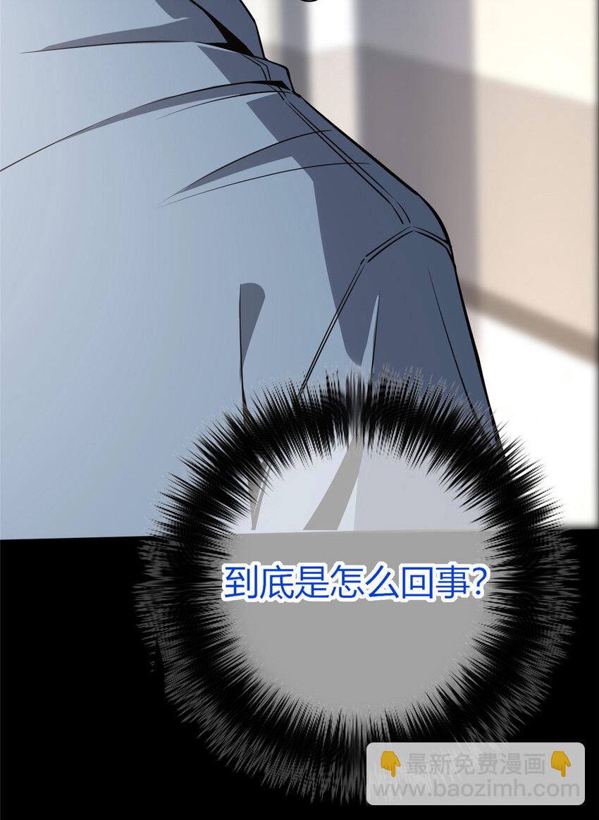 20-第20话