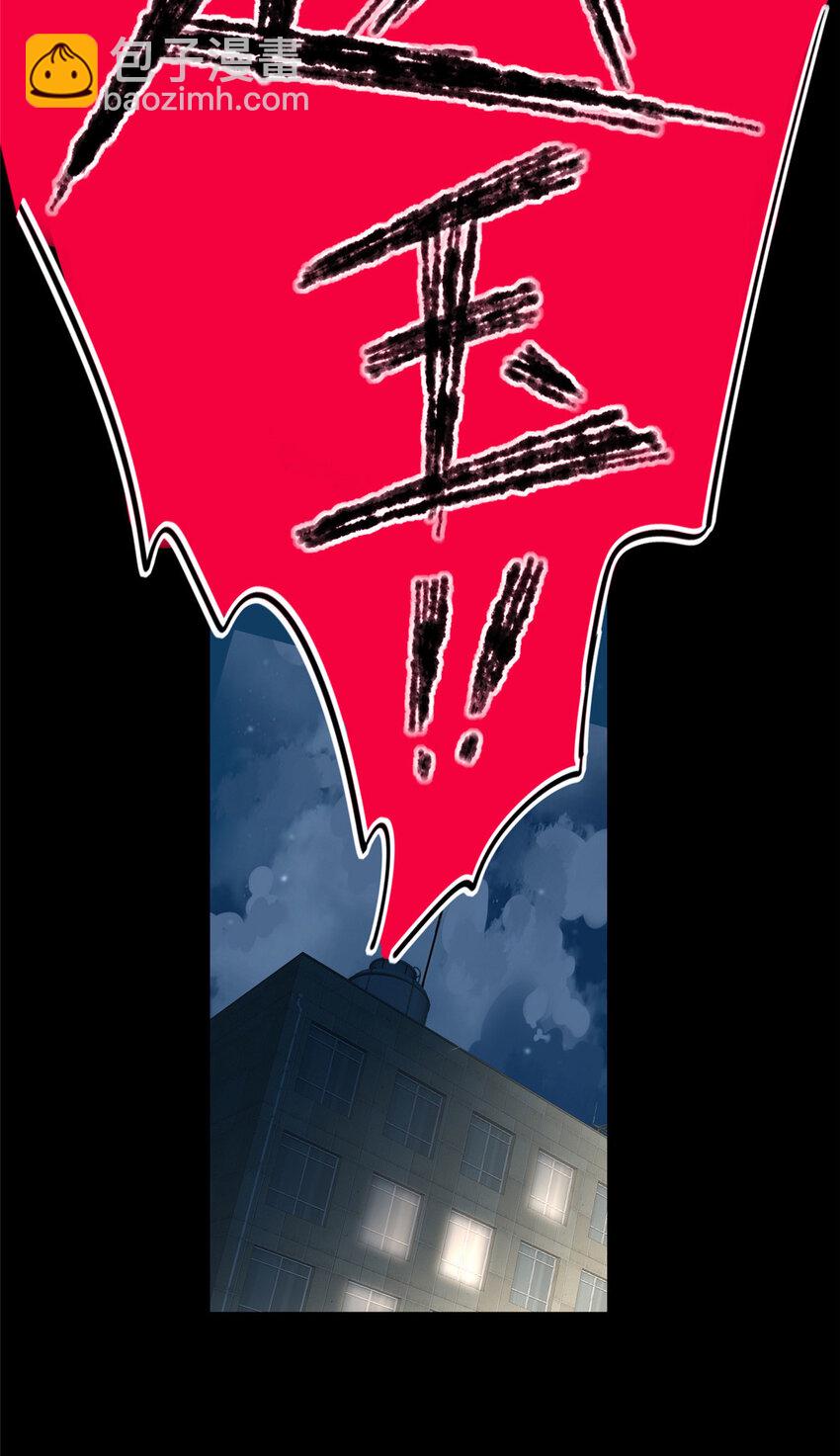 22-第22话