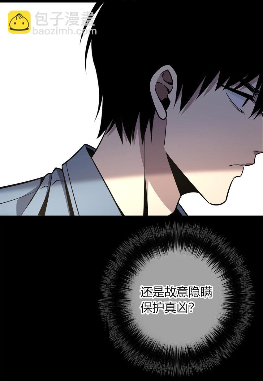 22-第22话