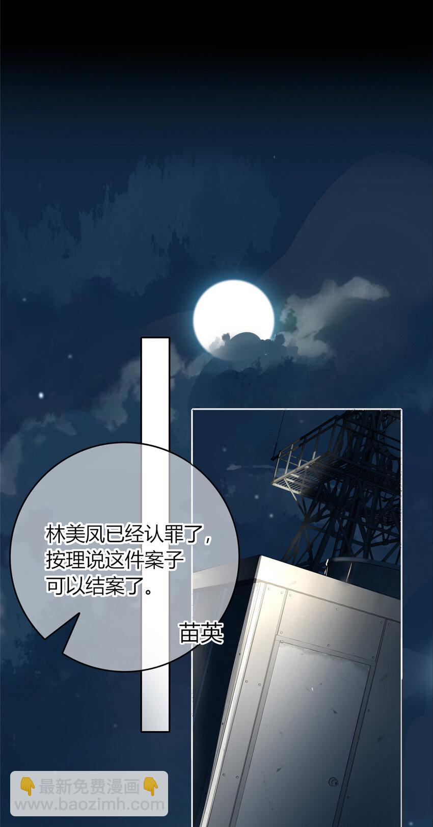 22-第22话