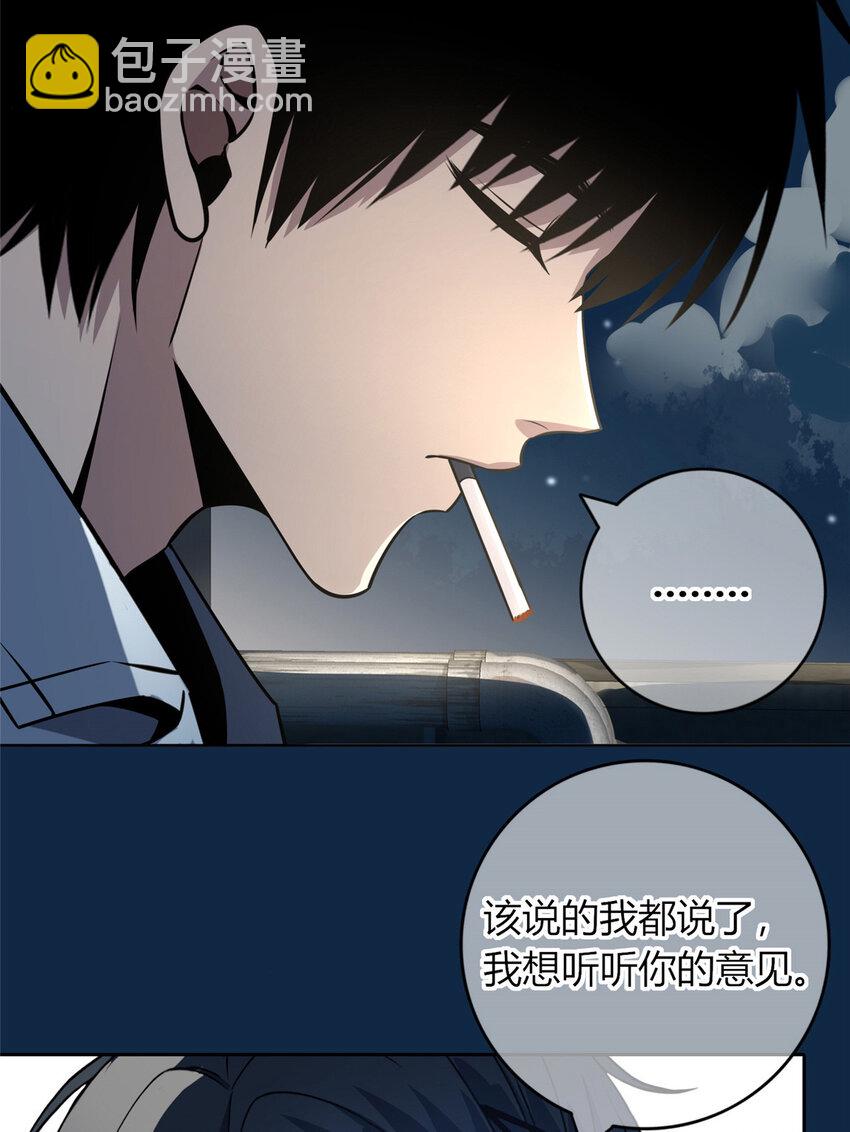 22-第22话