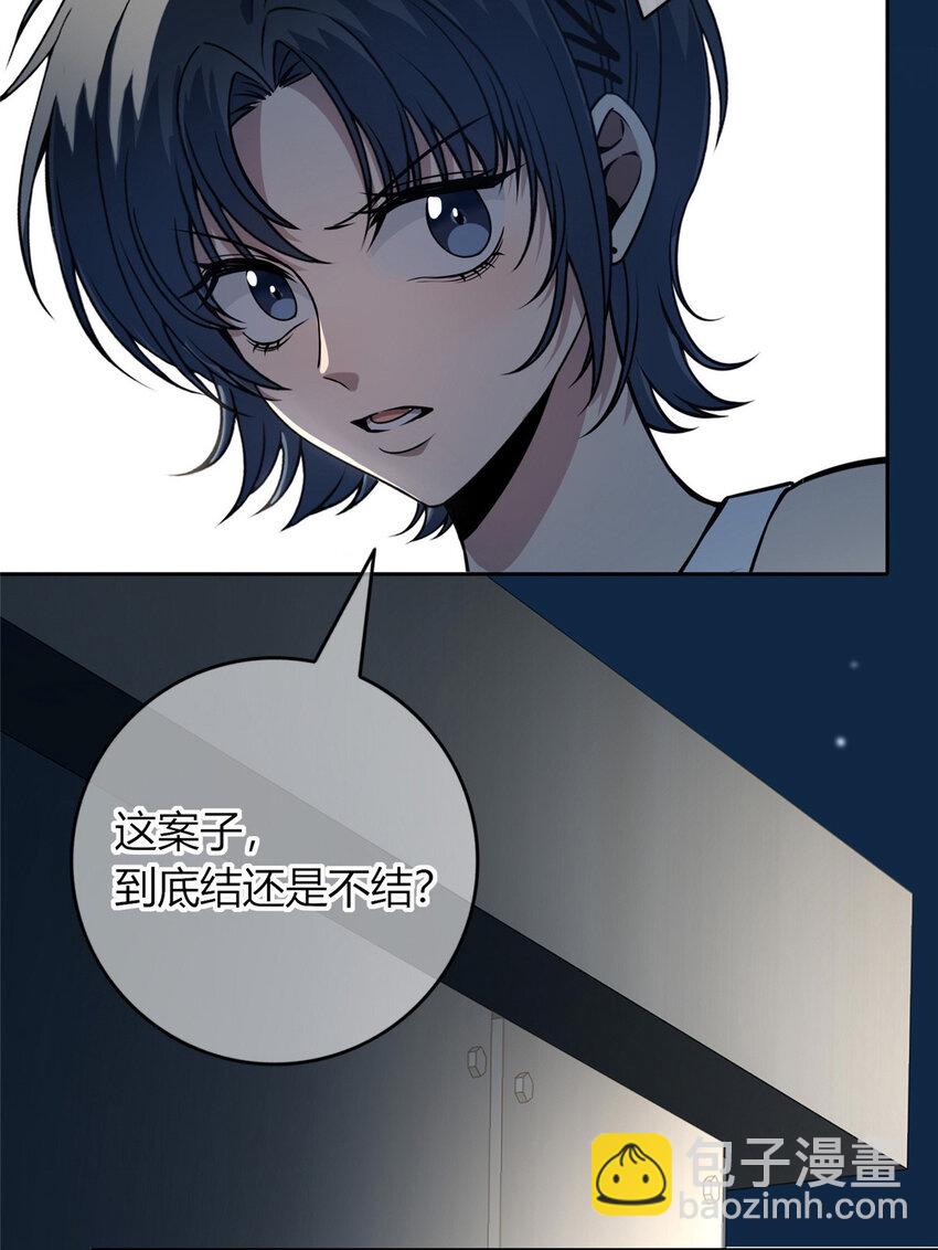 22-第22话