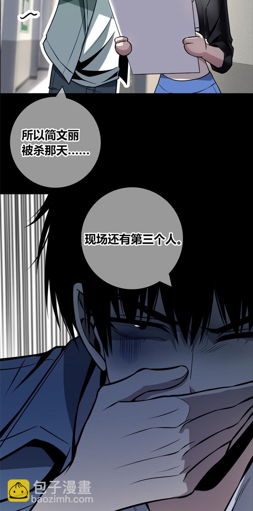 22-第22话