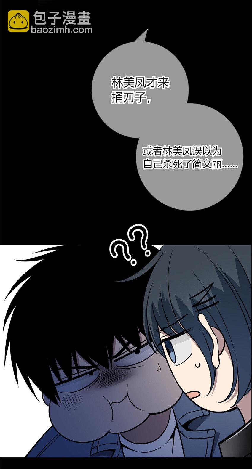 22-第22话