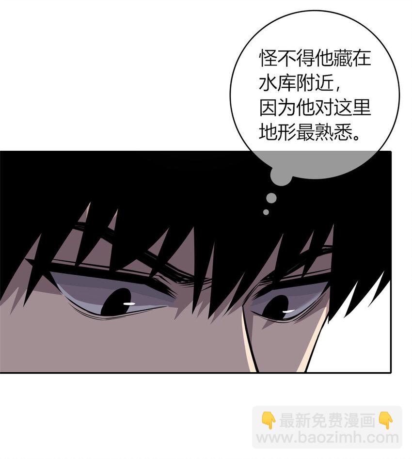 24-第24话