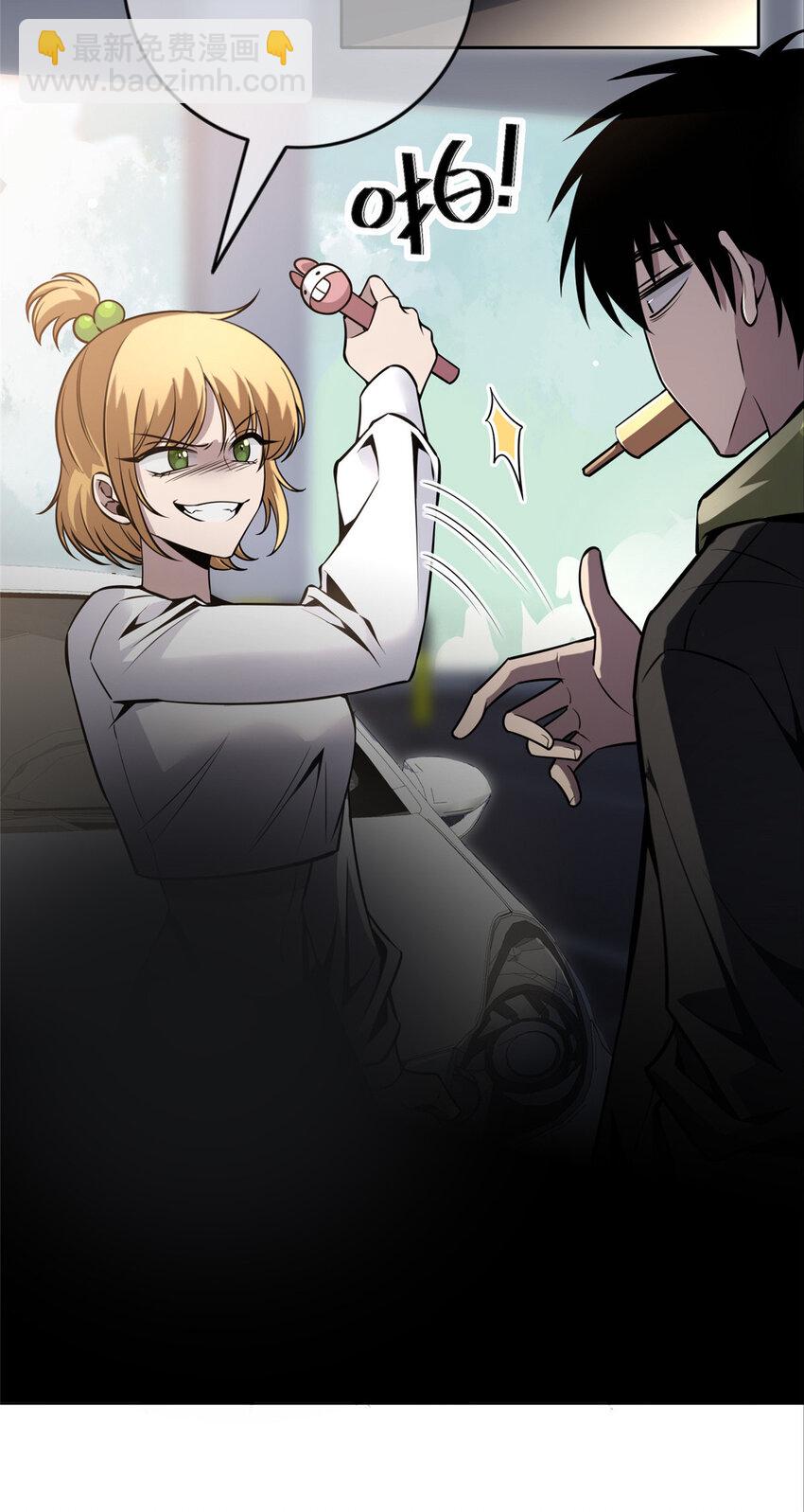 24-第24话