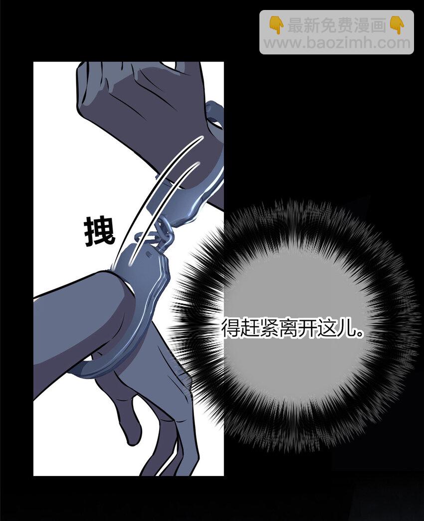 26-第26话