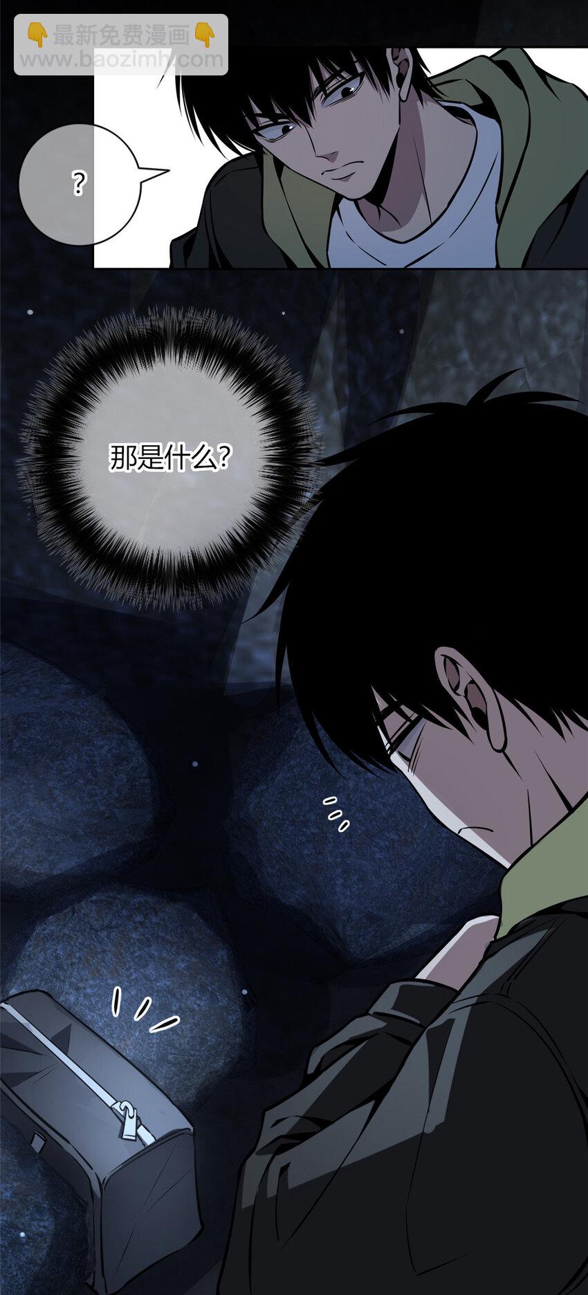 26-第26话