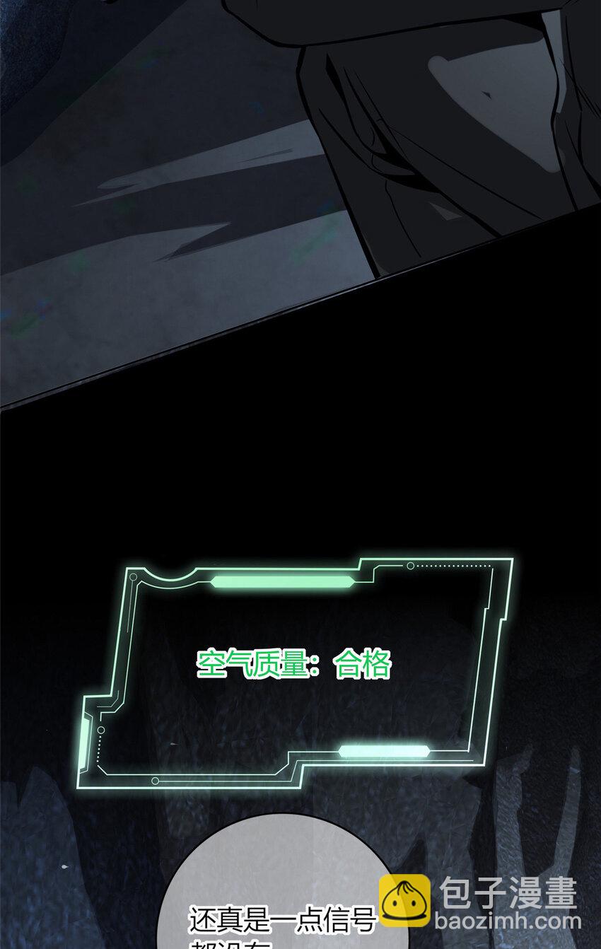 26-第26话