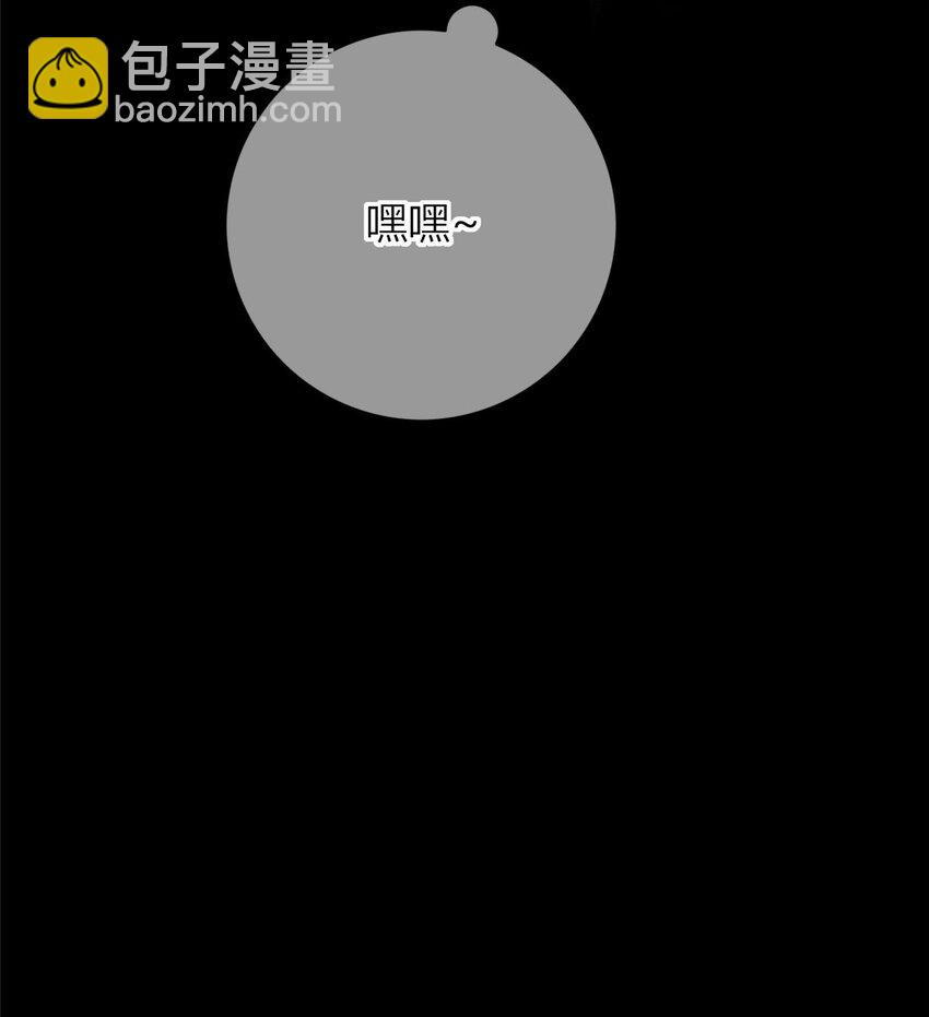 26-第26话
