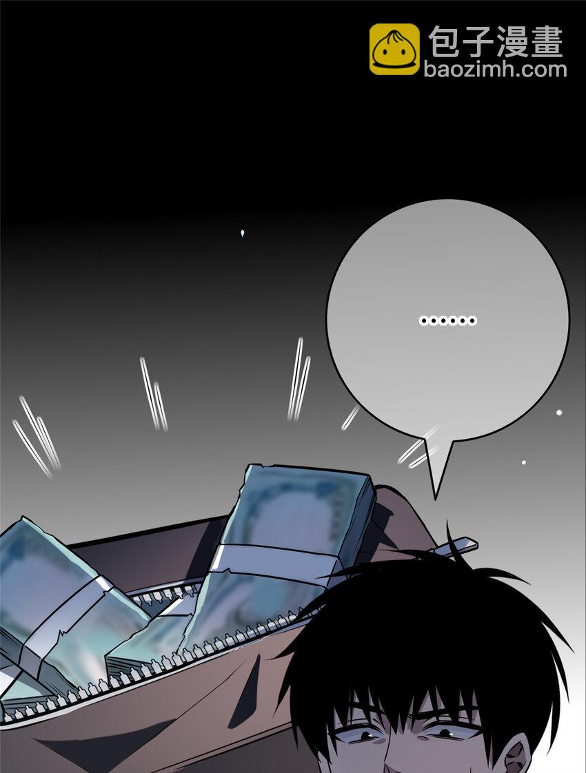 26-第26话