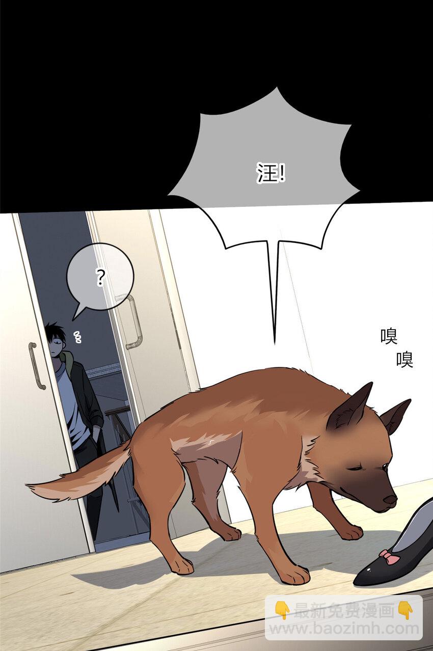 26-第26话
