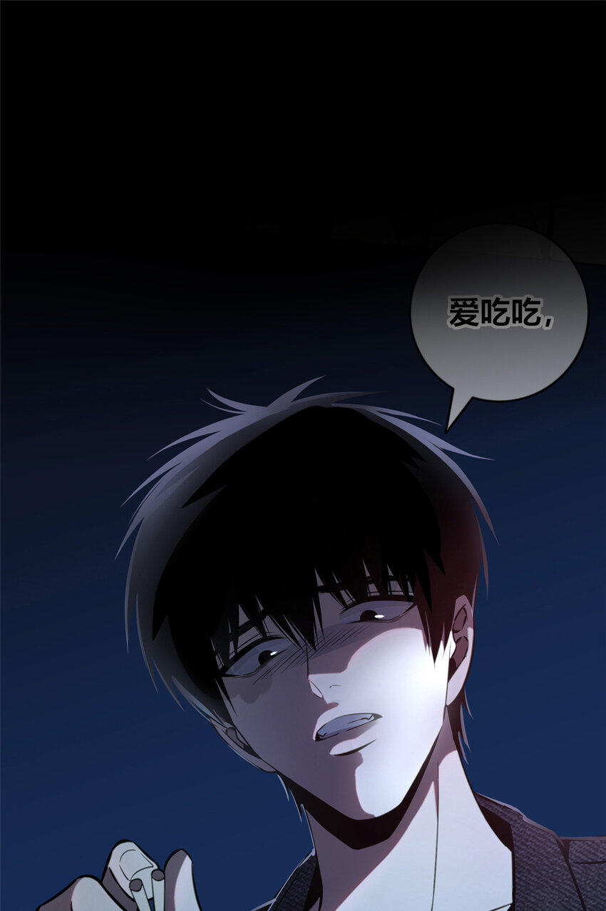 28-第28话