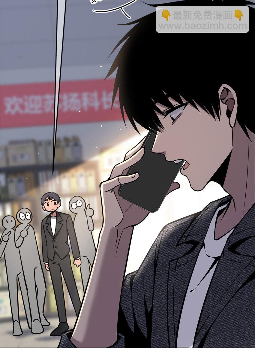 28-第28话