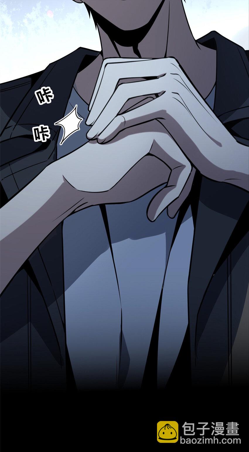 28-第28话