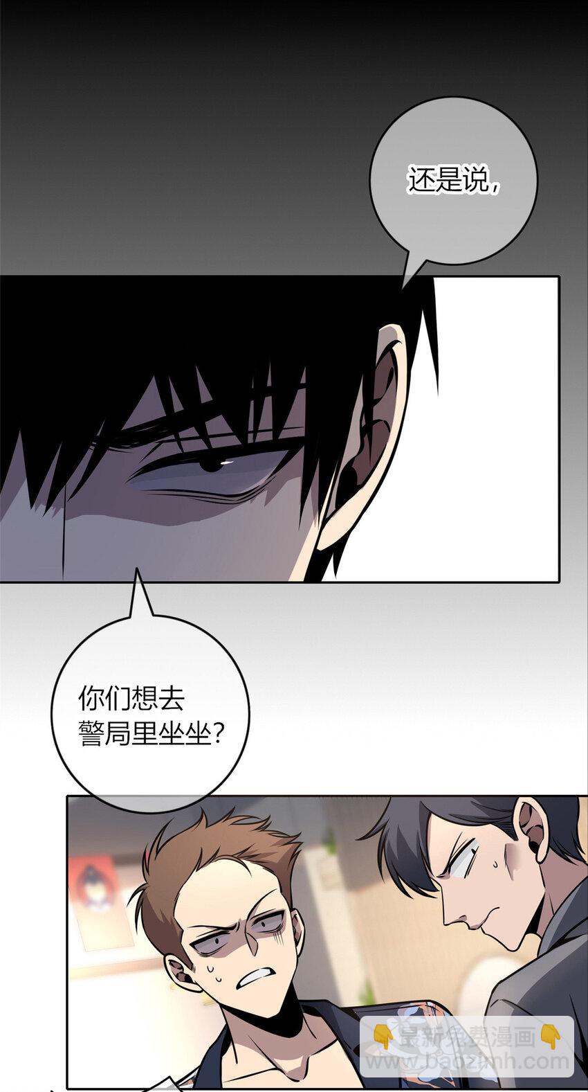 28-第28话