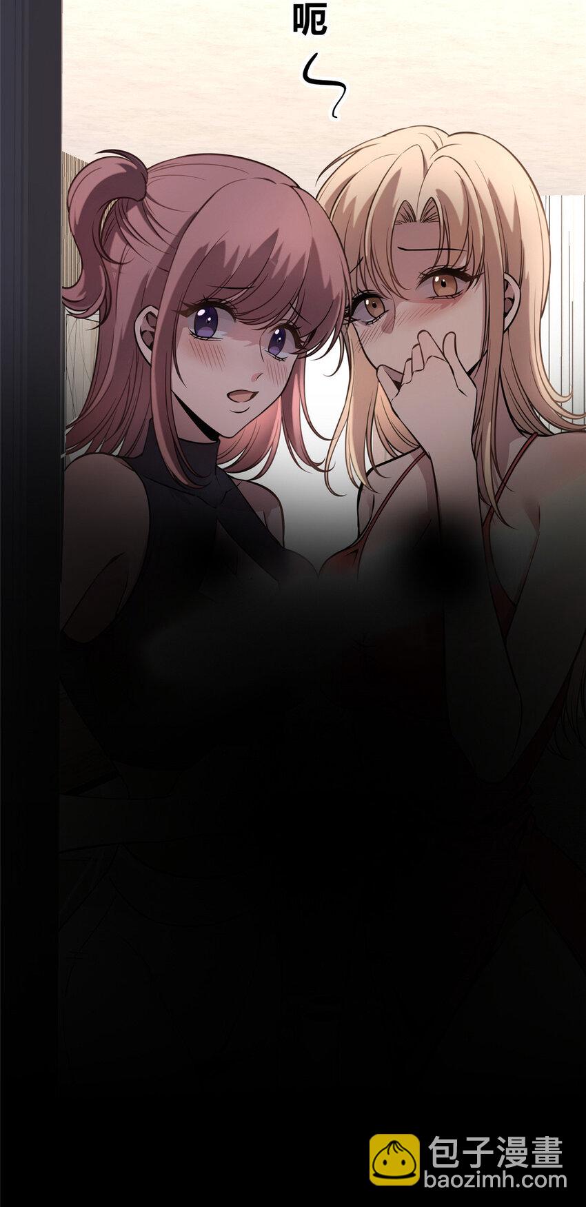 28-第28话