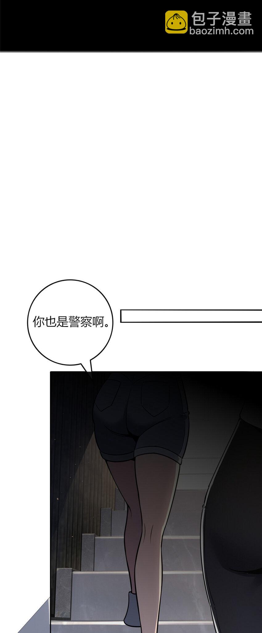 28-第28话