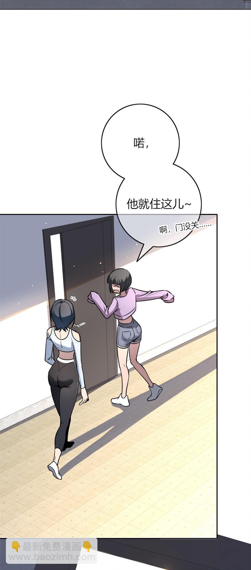28-第28话