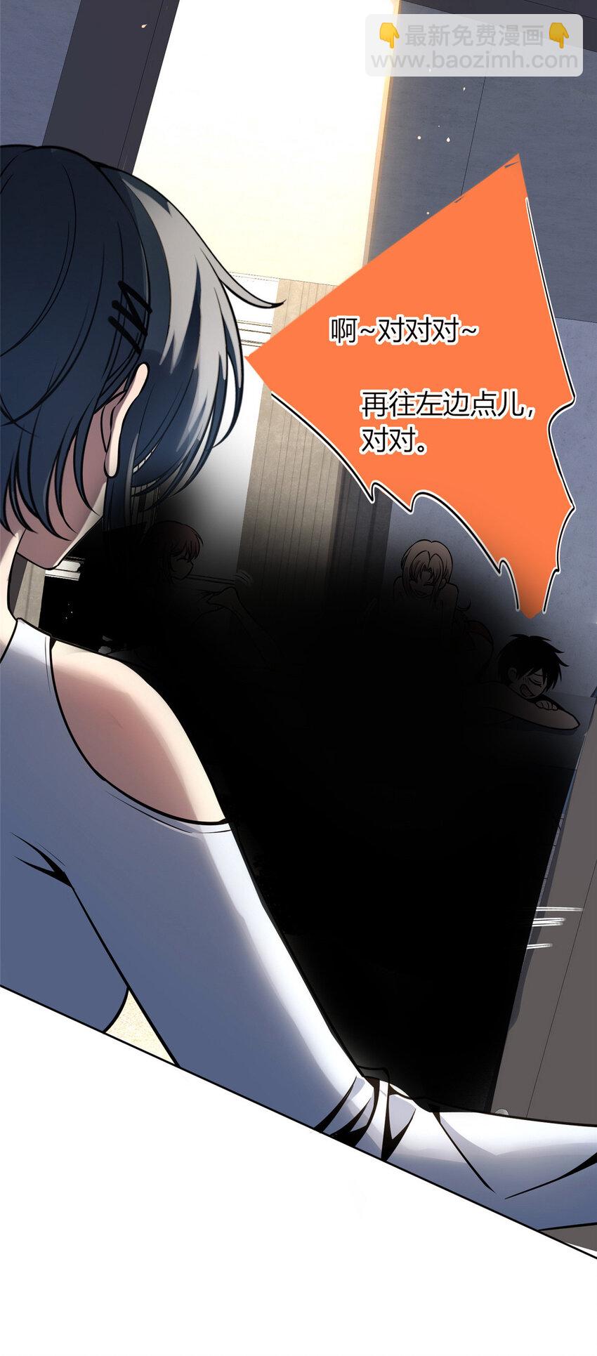 28-第28话