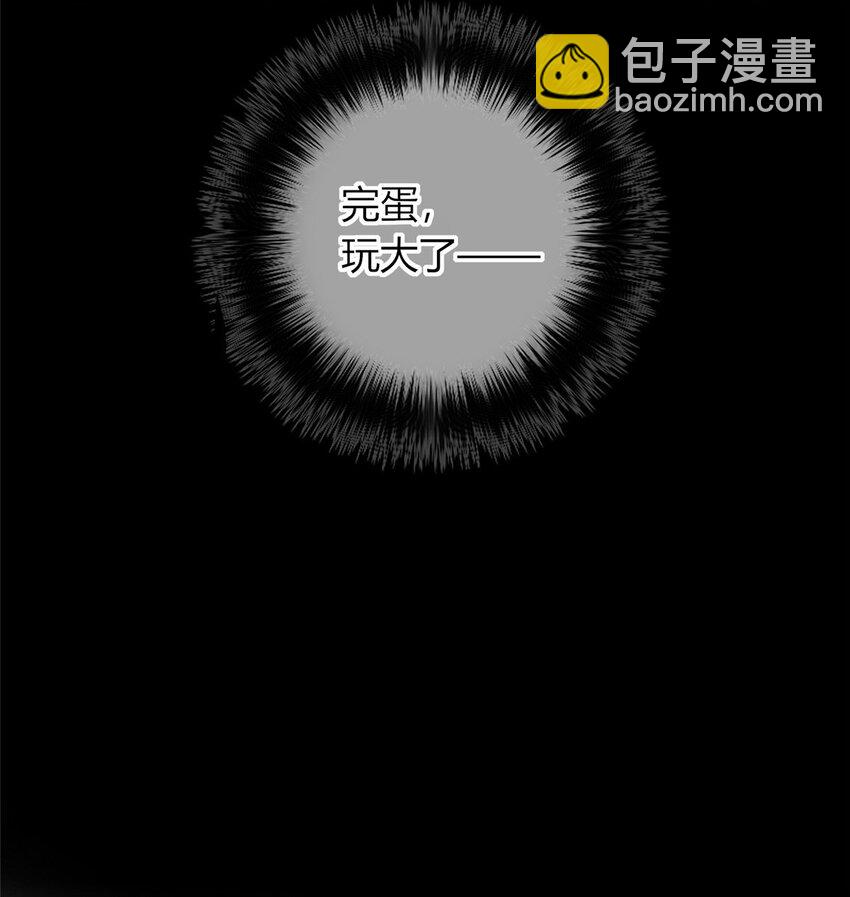 30-第30话