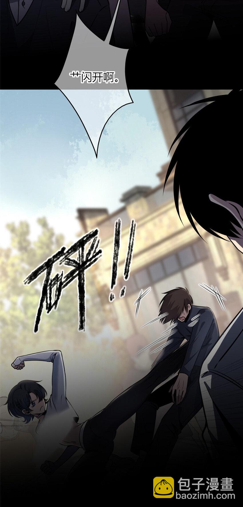 30-第30话