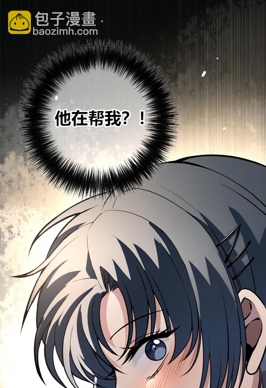 30-第30话